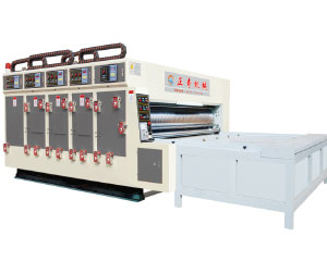 YFQ-C系列多色水墨印刷开槽机