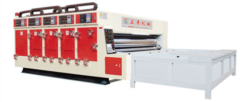 YFQ-A系列多色水墨印刷开槽机